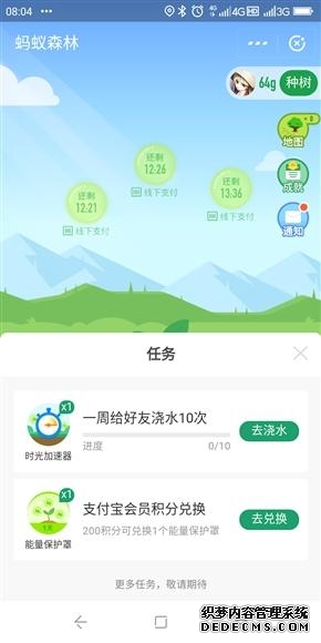 “一个都不能少”——《全民阅读促进条例》的民生温度