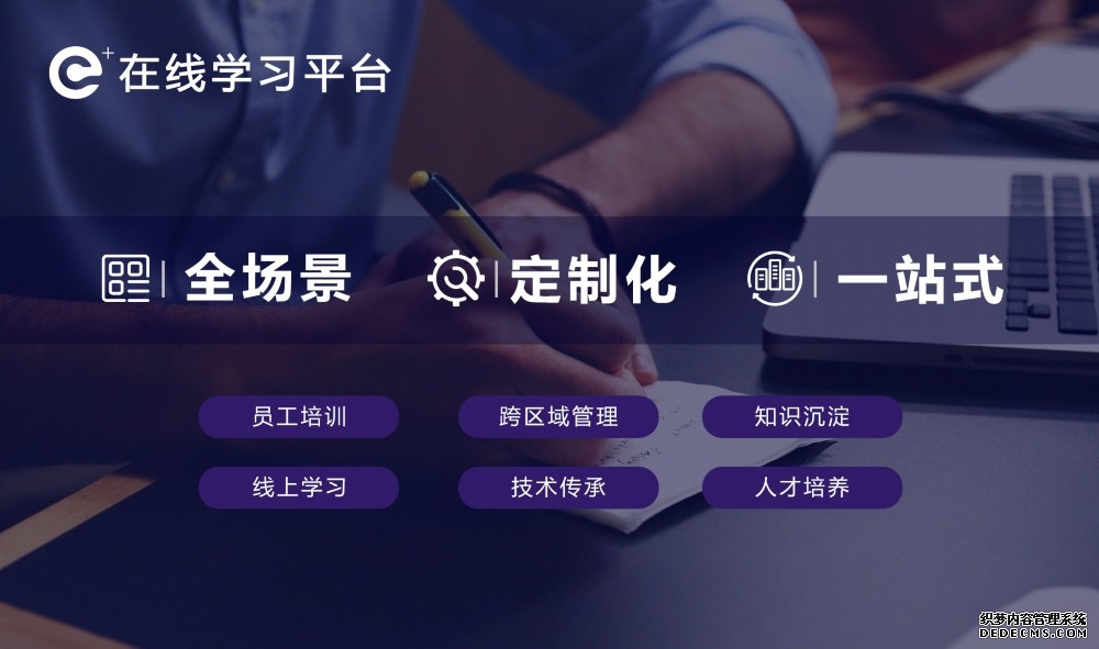 打造“三地一城” 四川会理市加快建设凉山州域副中心